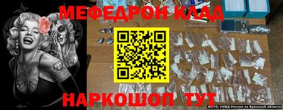 ПСИЛОЦИБИНОВЫЕ ГРИБЫ Дубна