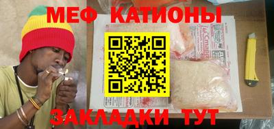 гидропоника Заводоуковск