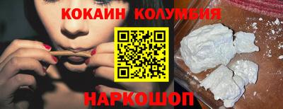 не бодяженный Донской