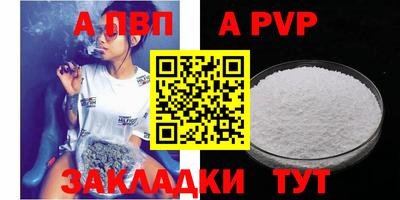 ПСИЛОЦИБИНОВЫЕ ГРИБЫ Дубна