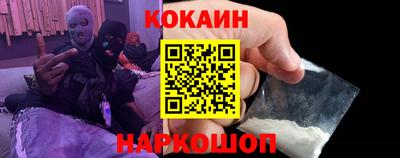 а пвп мука Донецк