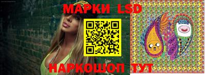ПСИЛОЦИБИНОВЫЕ ГРИБЫ Дубна