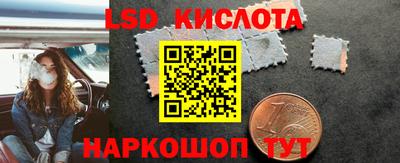 ПСИЛОЦИБИНОВЫЕ ГРИБЫ Дубна
