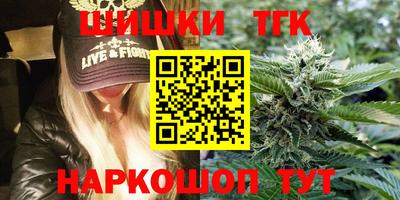 ПСИЛОЦИБИНОВЫЕ ГРИБЫ Дубна