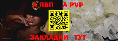 ПСИЛОЦИБИНОВЫЕ ГРИБЫ Дубна