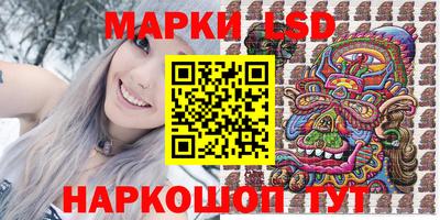 ПСИЛОЦИБИНОВЫЕ ГРИБЫ Дубна
