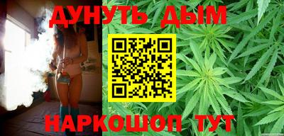 а пвп мука Донецк