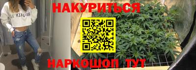 гидропоника Заводоуковск
