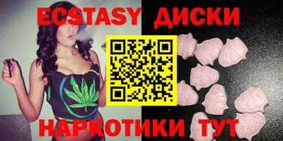 ПСИЛОЦИБИНОВЫЕ ГРИБЫ Дубна
