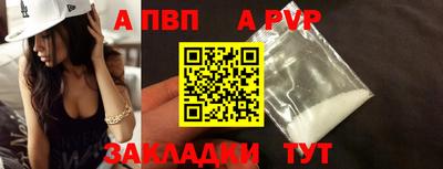 ПСИЛОЦИБИНОВЫЕ ГРИБЫ Дубна