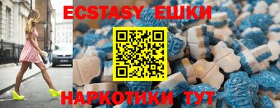 ПСИЛОЦИБИНОВЫЕ ГРИБЫ Дубна