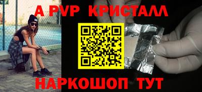не бодяженный Донской