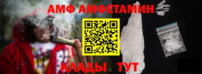 а пвп мука Донецк