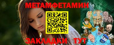 кокаин перу Жуковский