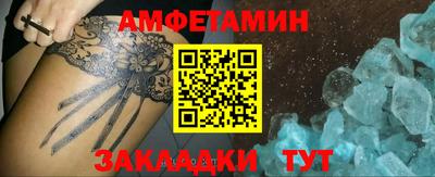 не бодяженный Донской
