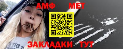 а пвп мука Донецк