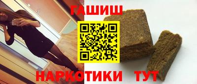 а пвп мука Донецк