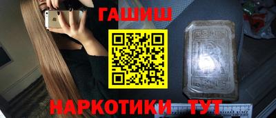 ПСИЛОЦИБИНОВЫЕ ГРИБЫ Дубна