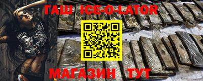 ПСИЛОЦИБИНОВЫЕ ГРИБЫ Дубна
