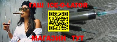 ПСИЛОЦИБИНОВЫЕ ГРИБЫ Дубна