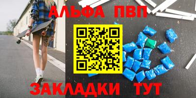 не бодяженный Донской