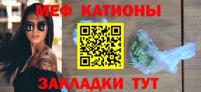гидропоника Заводоуковск