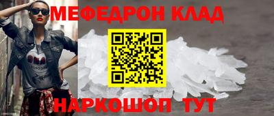 а пвп мука Донецк